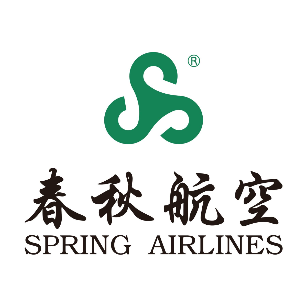 SPRING AIRLINES (9C)
